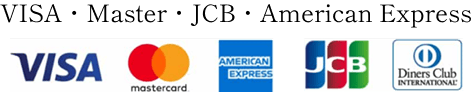 クレジットカード VISA・Master・JCB・American Express